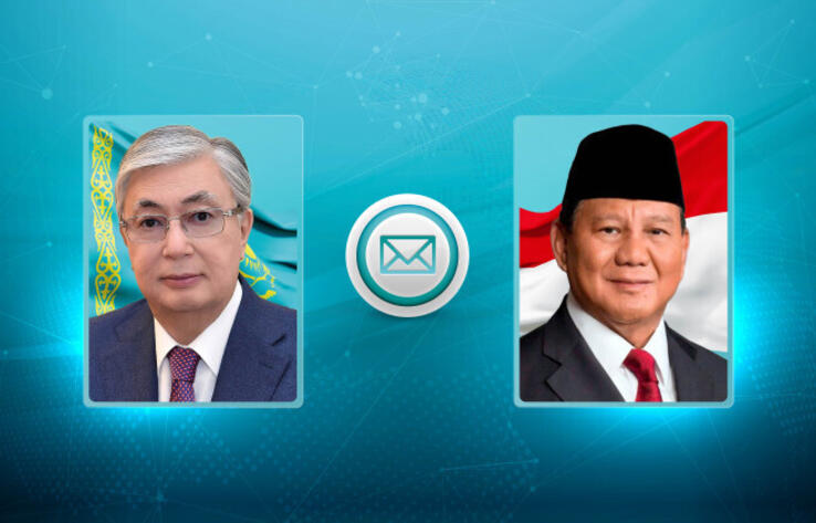 Токаев поздравил нового президента Индонезии