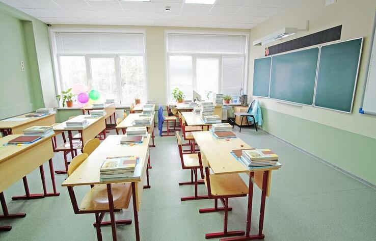 Прием заявлений для зачисления в первый класс начнется в Казахстане 1 апреля