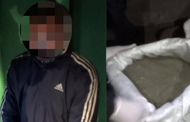 Жамбыл облысының тұрғыны Астанаға 30 келіден астам есірткі жібермек болған