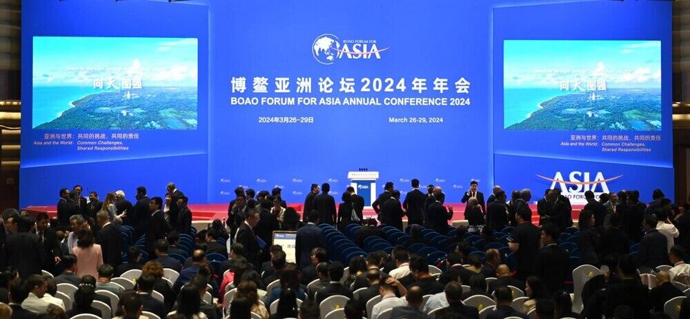 Международный форум "Астана" и Боаоский азиатский форум подписали меморандум о сотрудничестве
