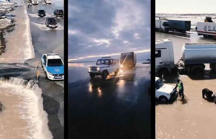 Қазақстандағы су тасқыны: полицейлер қазақстандықтарға үндеу жолдады 