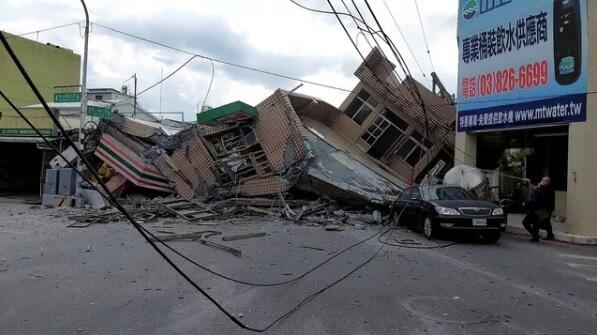 Землетрясение на Тайване: число жертв выросло до четырех 