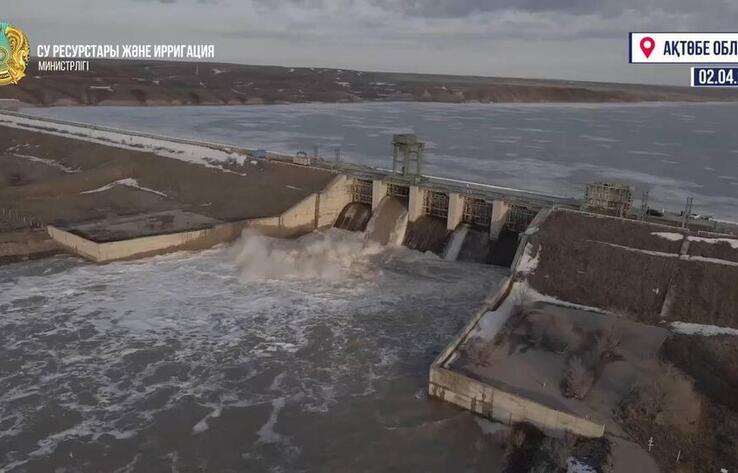 Актюбинское водохранилище наполнено на 89%