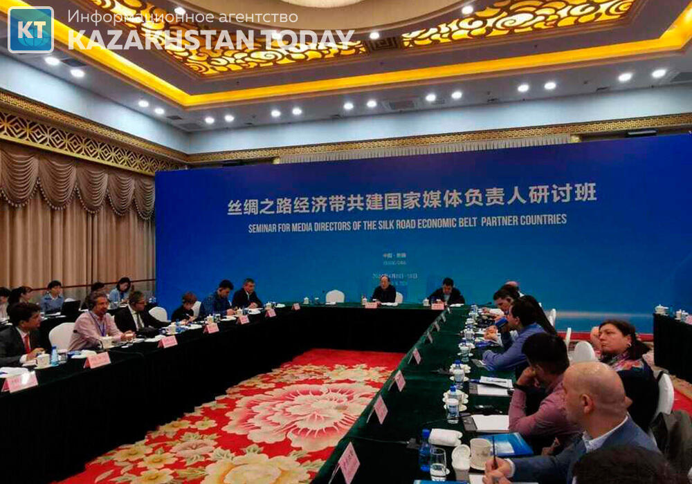 В Урумчи открылся семинар руководителей медиа стран - участниц "Пояса и пути"
