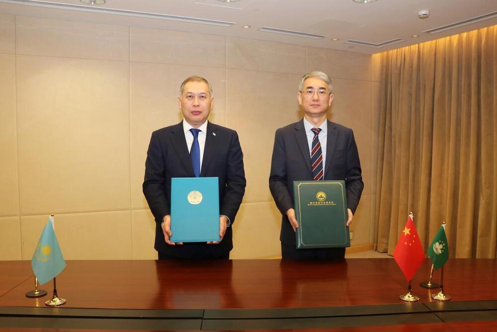 Казахстан и специальный адмрайон Китая Макао подписали соглашение о безвизовом режиме