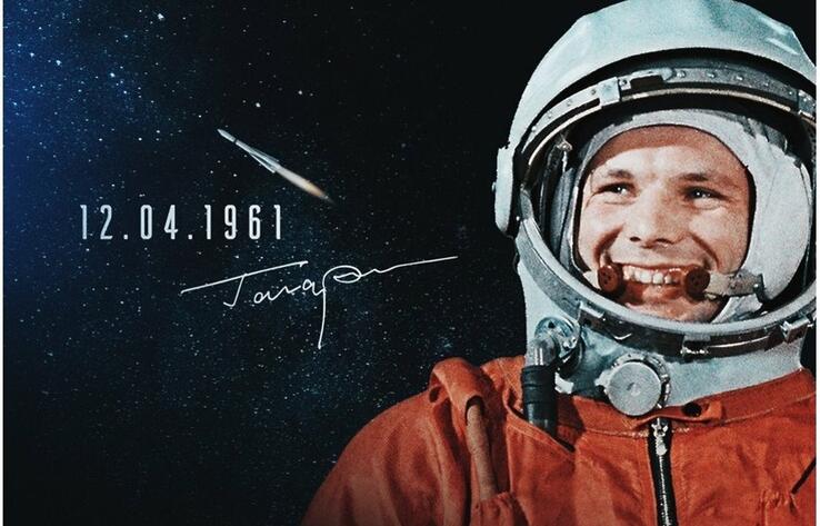 12 апреля - День советской космонавтики: как человек покорял просторы галактики