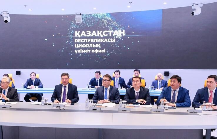 Olzhas Bektenov introduced to digital tools to support domestic commodity producers and forecast flood situation