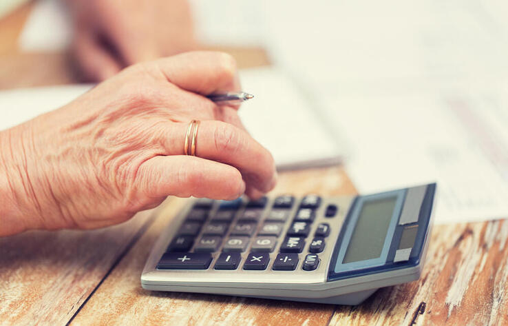 Қазақстандағы зейнетақының орташа мөлшері аталды