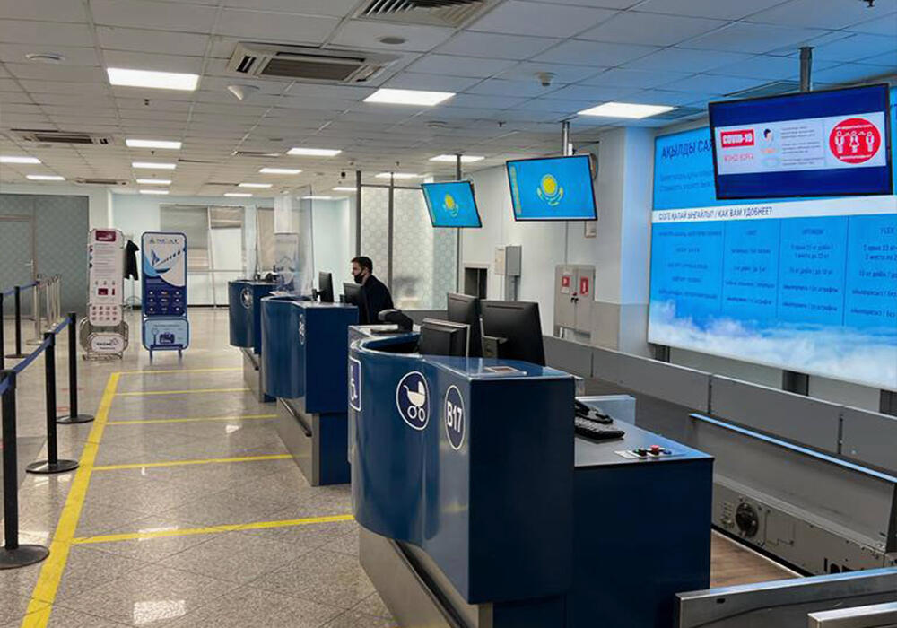 Биометрию планируют ввести во всех аэропортах Казахстана