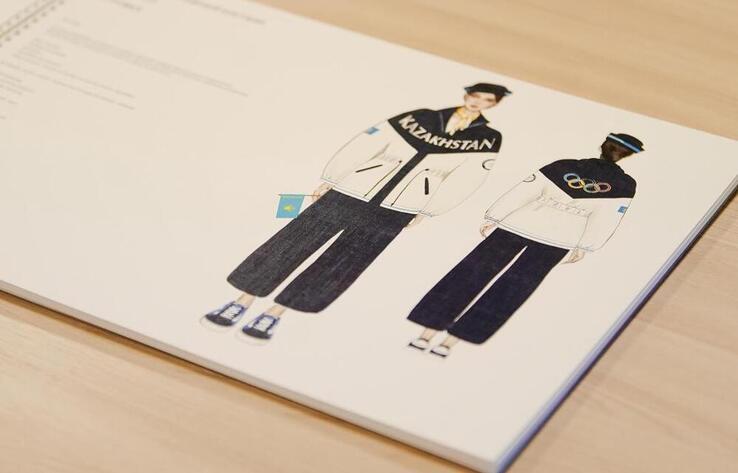 Kazakhstan reveals uniforms for 2024 Paris