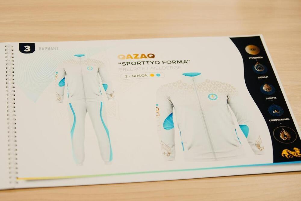 Kazakhstan reveals uniforms for 2024 Paris. Images | Ministry of Tourism and Sport of Kazakhstan