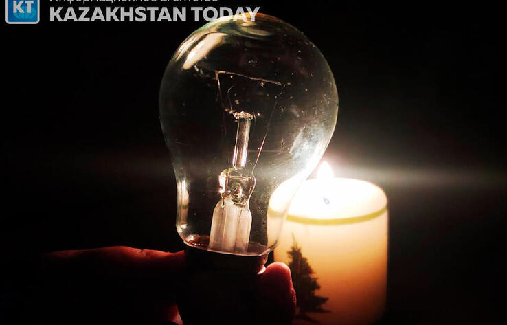 Несколько районов Алматы остались без электричества 