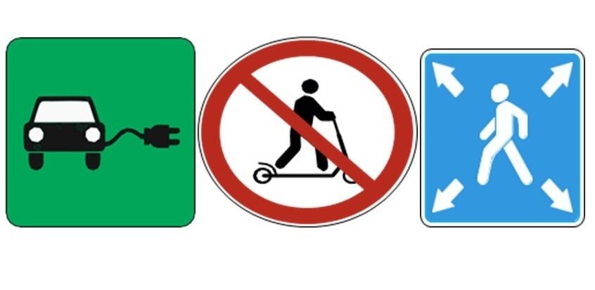 Новые дорожные знаки утверждены в Казахстане 