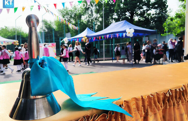 Білім министрлігі Қазақстан мектептерінде соңғы қоңырау қалай өтетіні туралы мәлімдеме жасады 