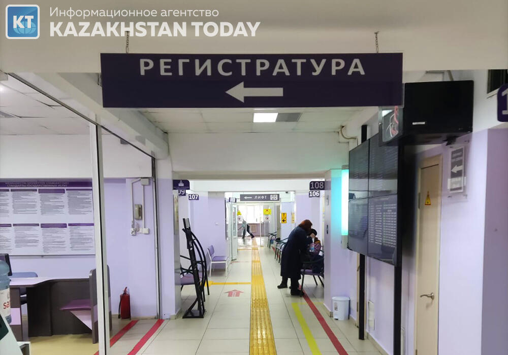 Over 1,000 measles cases recorded in Astana since beginning of year