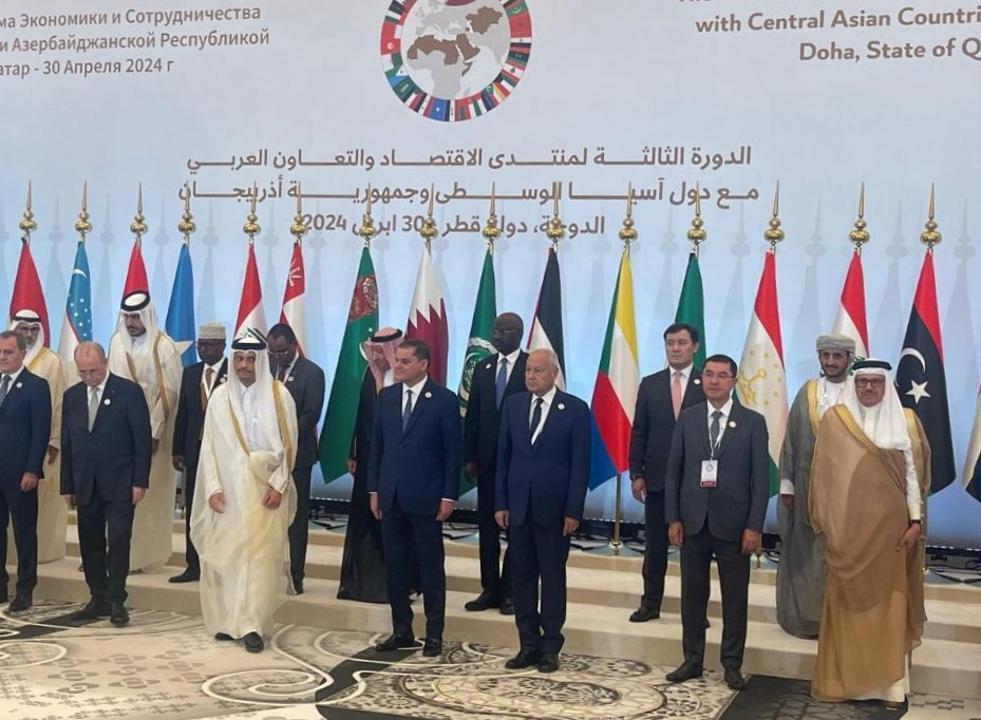 On the Third Meeting of the Arab Forum of Economics and Cooperation With the Countries of Central Asia and the Republic of Azerbaijan
