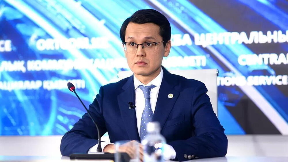 Bagdat Mussin relieved of his duties as digital development minister of Kazakhstan