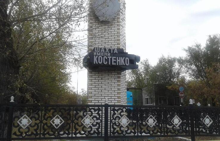 Около 190 шахтеров эвакуировали из шахты имени Костенко из-за задымления