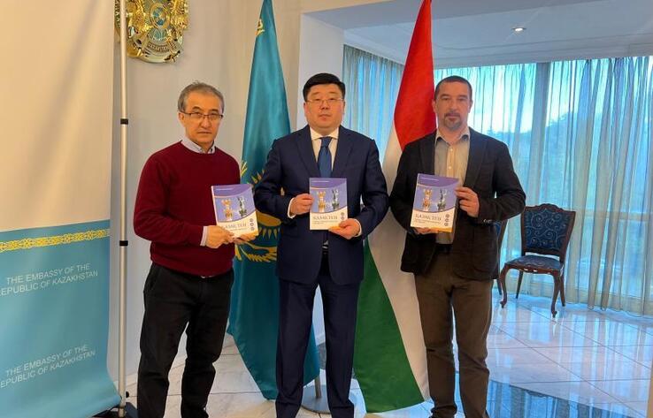 New Teaching Tool for the Kazakh Language was Presented in Budapest