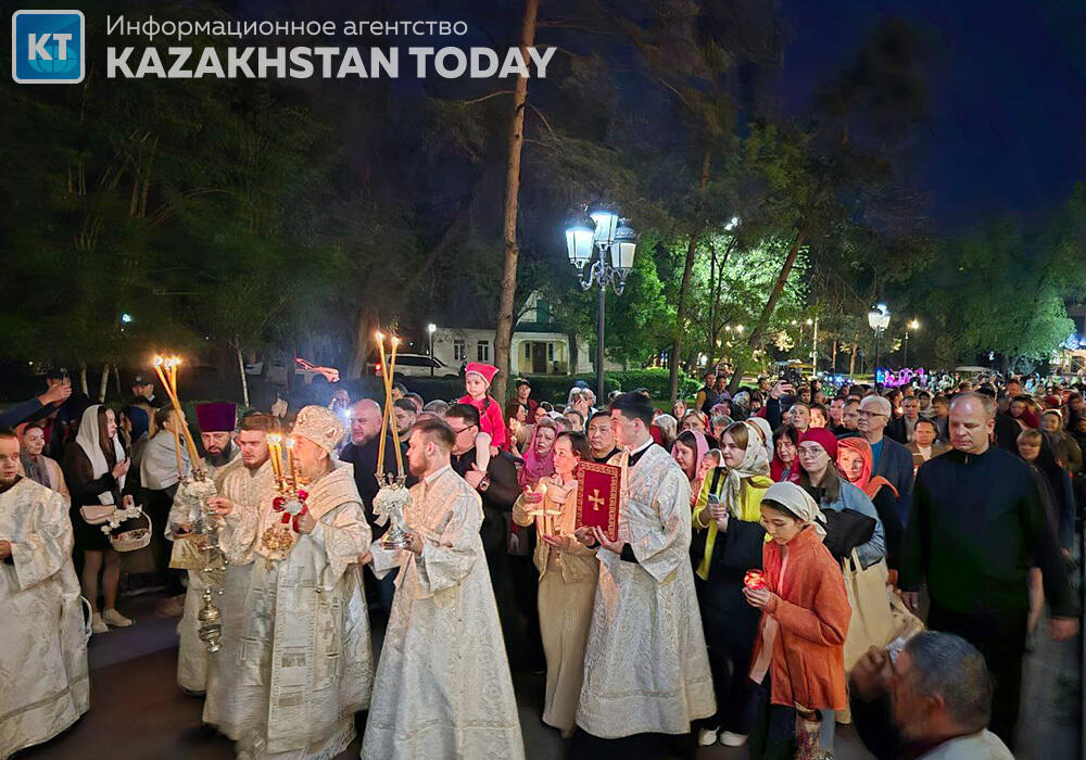 Алматыда Пасха мерекесі атап өтілуде