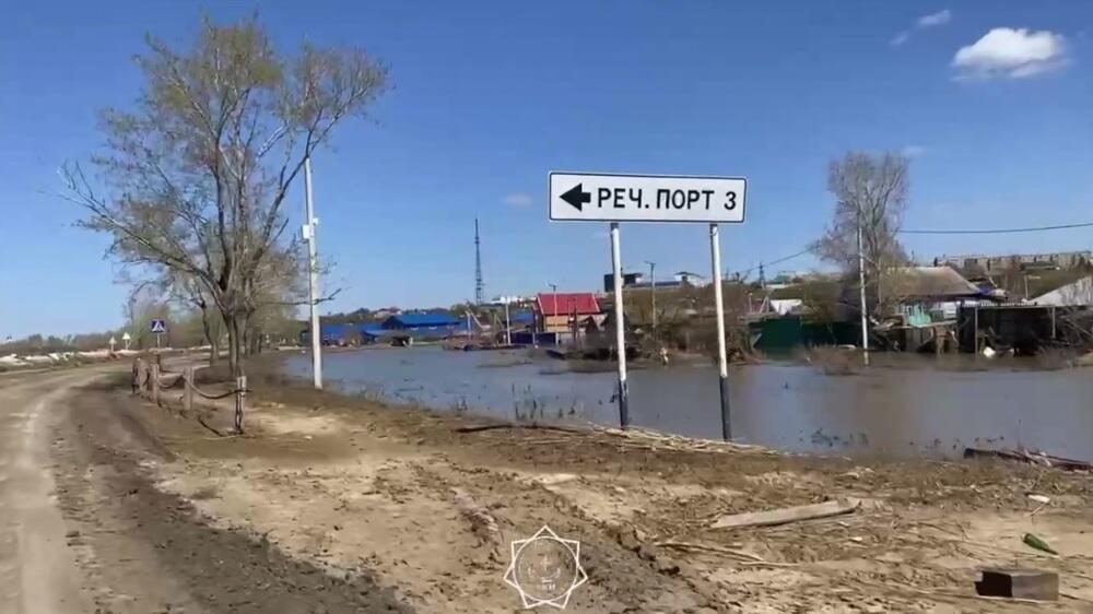 Паводки в Казахстане: в МЧС рассказали о ситуации 