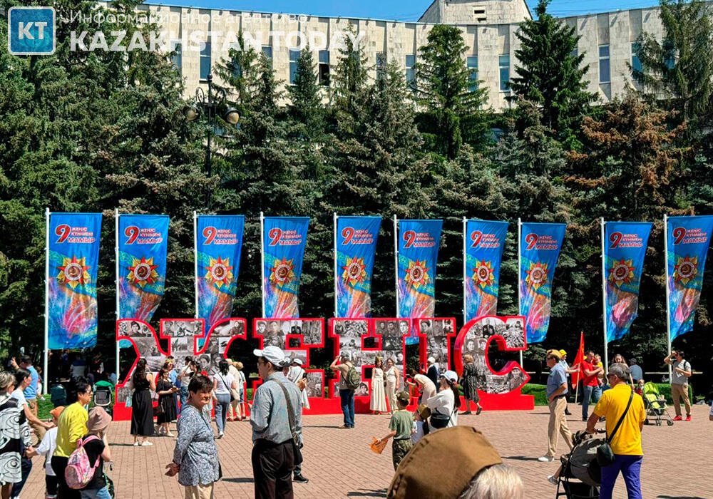 Алмаатинцы отмечают День Победы


