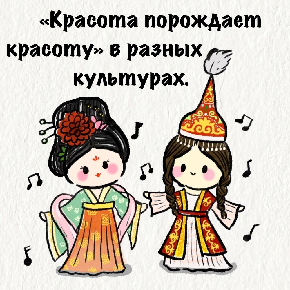 Наследие традиционной китайской культуры: история и культура. Фото: посольство КНР в РК