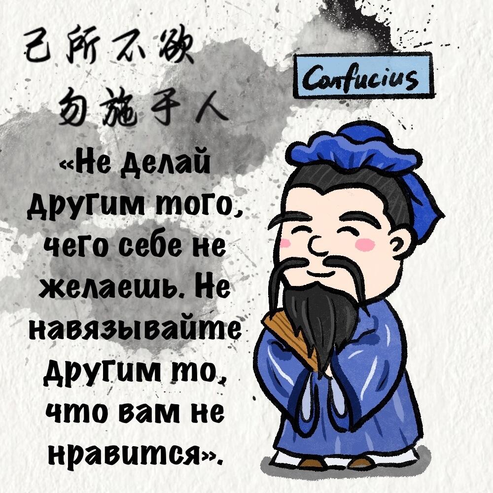 Наследие традиционной китайской культуры: история и культура. Фото: посольство КНР в РК