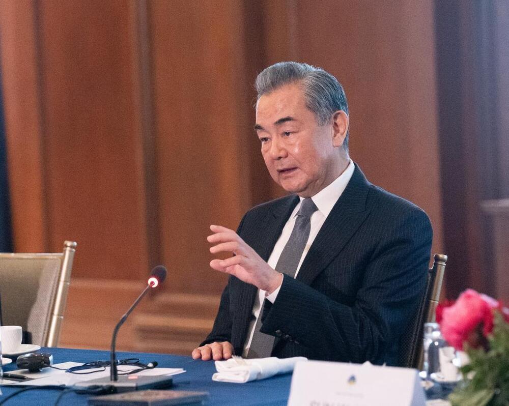 Глава МИД Китая примет участие в заседании совета министров иностранных дел ШОС