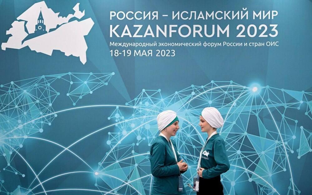 В рамках KazanForum 2024 подписано 120 соглашений


