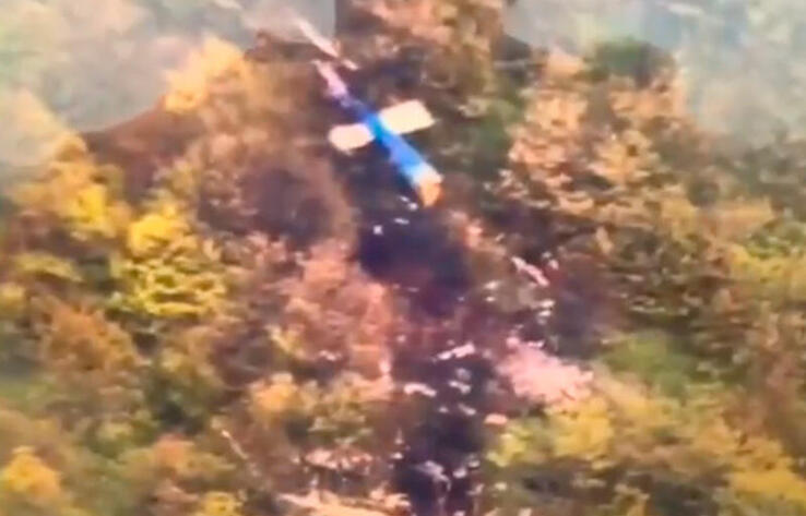 Pres. Raisi’s crashed chopper found: Iran Red Crescent