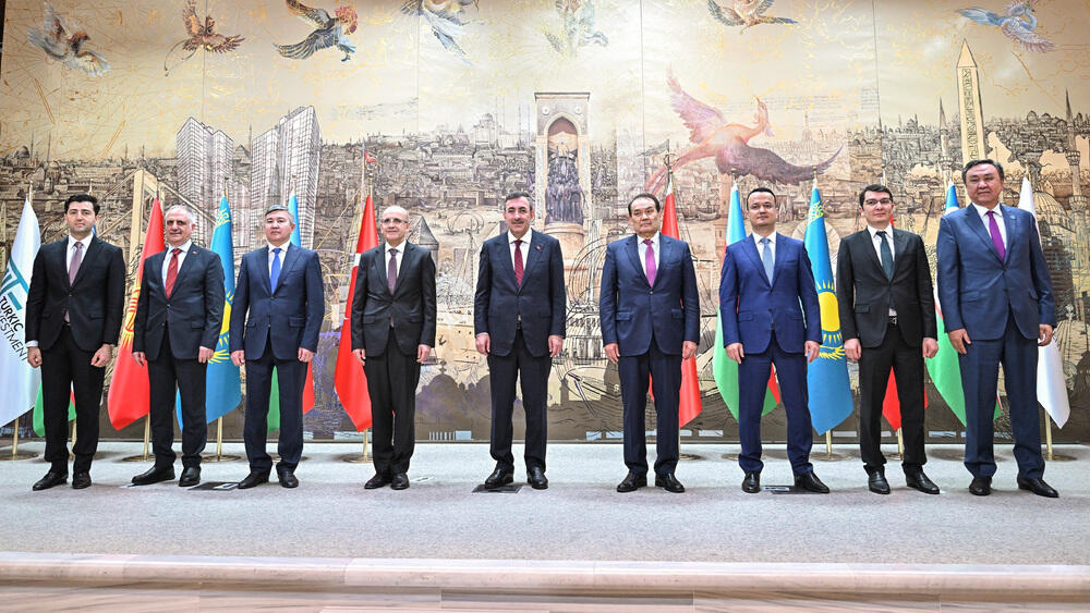 Turkic Investment Fund officially started its activities