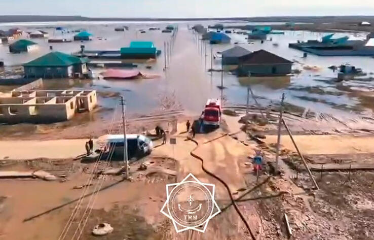 "Qazaqstan halqyna" fund to allocate over 15 billion tenge for flood-hit victims