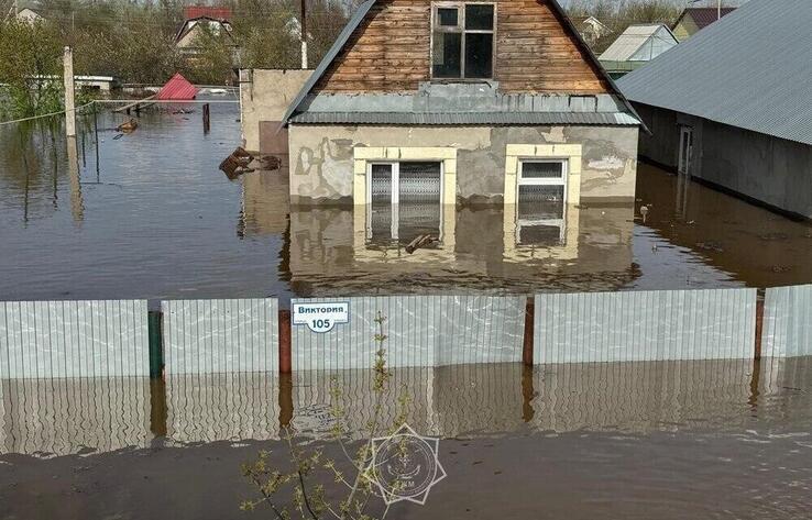 Благотворительный фонд "Халык" и Halyk Bank начали выплачивать компенсацию пострадавшим от наводнений 