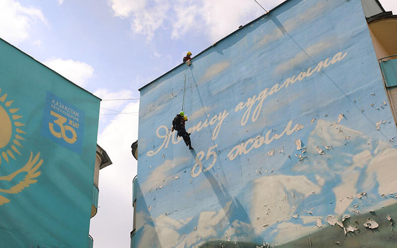 Алматыда ауқымды қалалық сейсмикалық жаттығу өтті. Сурет: Department of Emergency Situations of the city of Almaty