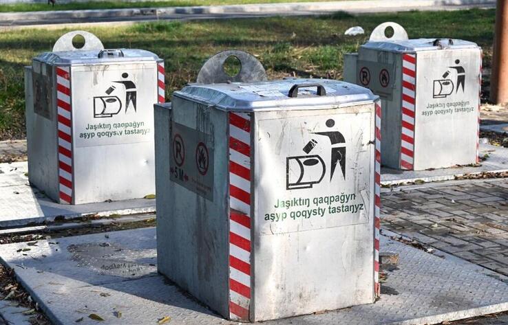 Алматыда 2025 жылдың соңына дейін барлық ескі қоқыс контейнерлері ауыстырылады