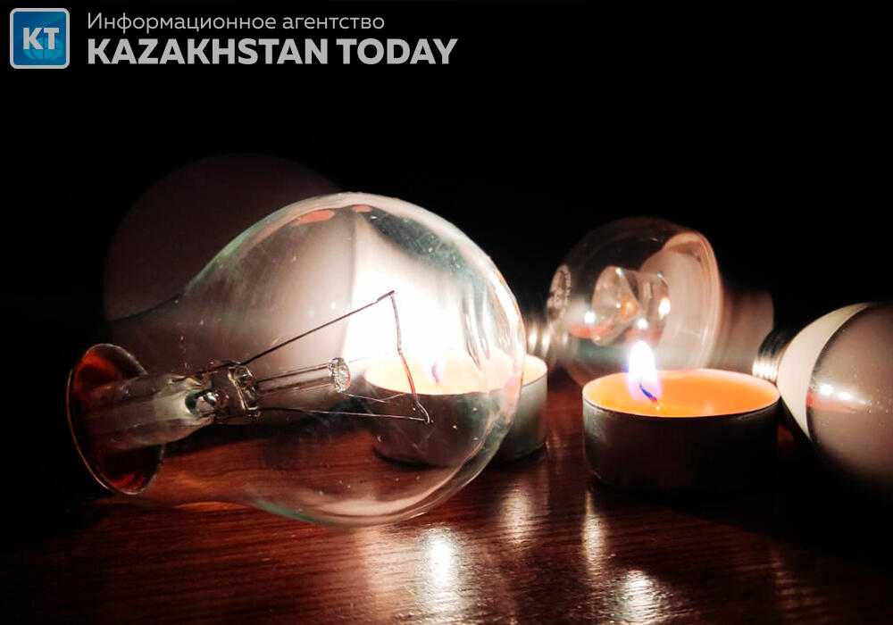 Электроэнергия в Казахстане подорожала почти на 30% за год 