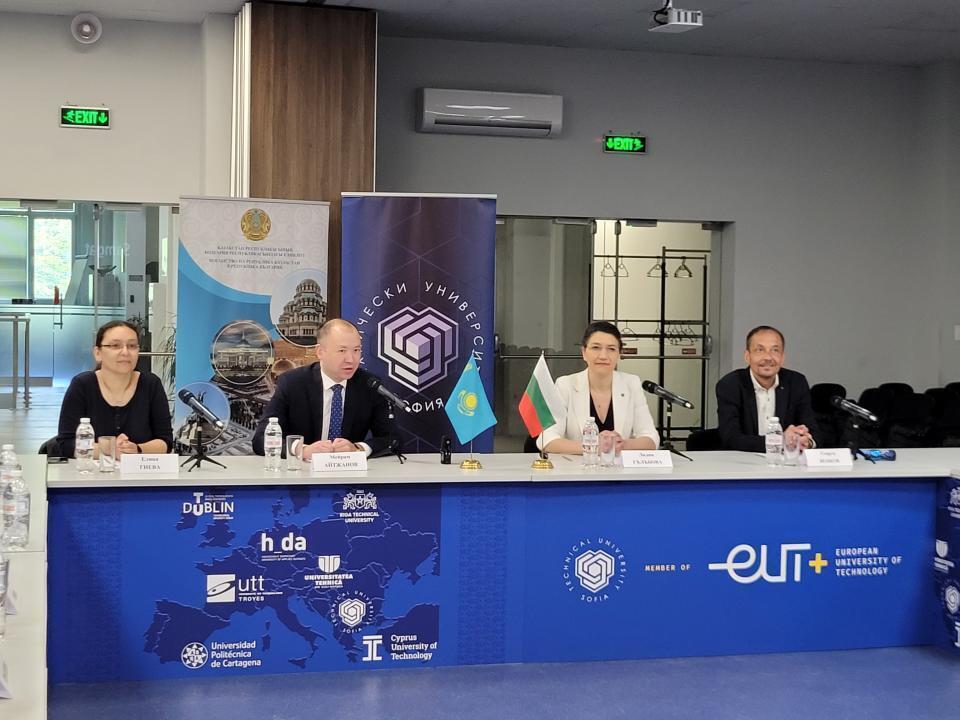 An International Conference Dedicated to the 125th Anniversary of Kanysh Satbayev was Held in Sofia