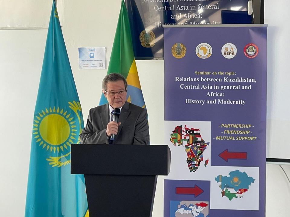 Cooperation between Central Asia and Africa was Discussed in Ethiopia