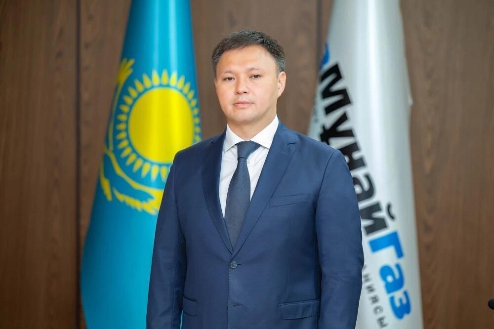 New CEO of KazMunayGas named