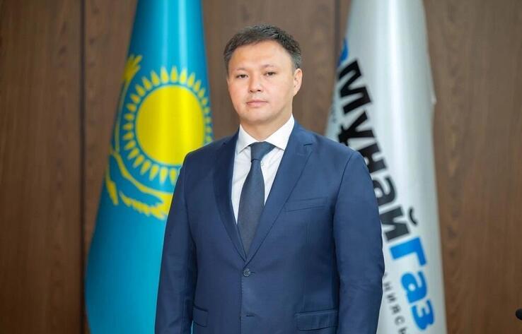 New CEO of KazMunayGas named