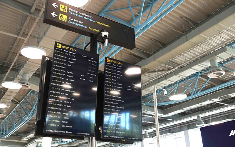 Kazakh President visits new terminal at Almaty International Airport. Images | Akorda