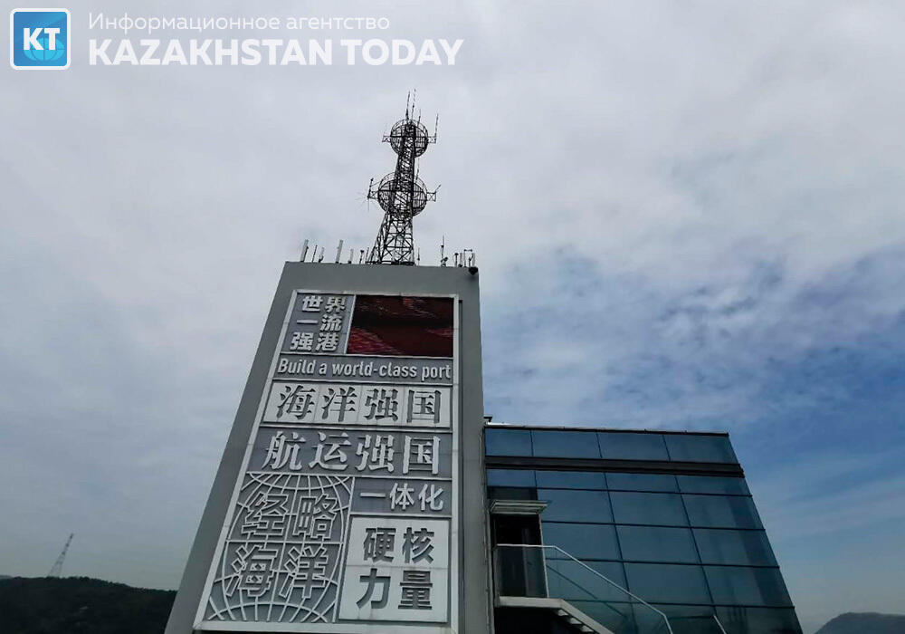 Порт Нинбо-Чжоушань провинции Чжэцзян