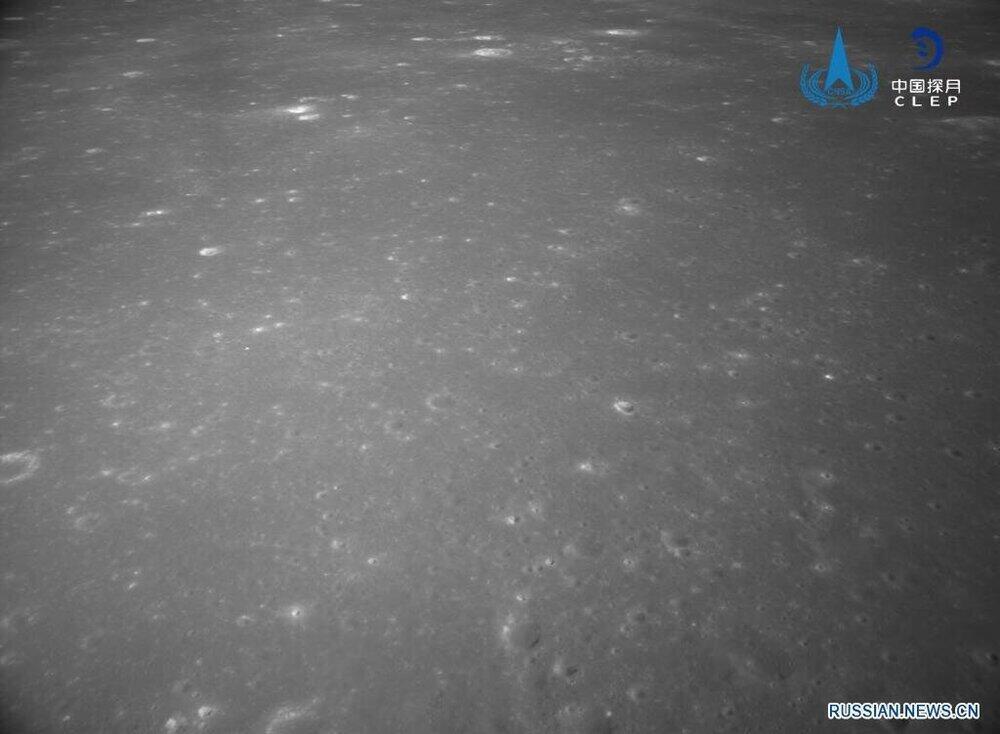 China's Chang'e-6 probe sends back images from the far side of the moon. Images | russian.news.cn