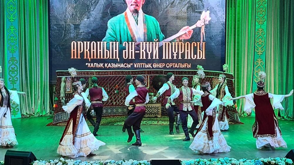 Казахстанские артисты исполнили произведения акына Биржан-сала