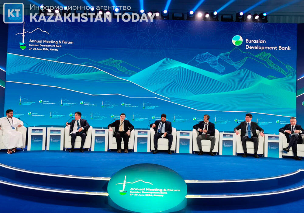 В Алматы открылся бизнес-форум ЕАБР