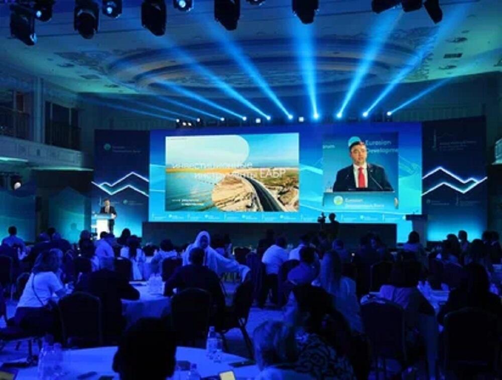 Результаты выше ожидаемых - участники бизнес-форума о реализованных в Казахстане проектах ЕАБР