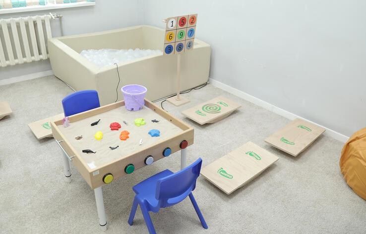 Қазақстан педагогикалық білім беруді белсенді дамытуда