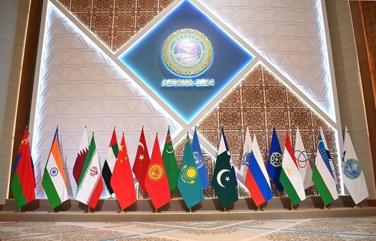 Kazakhstan hands over SCO presidency to China for 2024-25 period