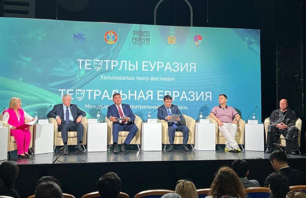 Россия и Казахстан совместно продвигают межкультурный диалог и гуманитарное сотрудничество - Бородавкин

